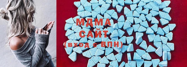 соль ск Абинск
