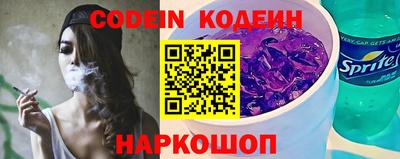 кристаллы Абакан