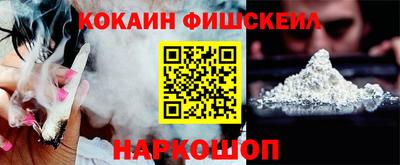 гидра Азнакаево