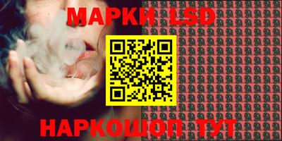 кристаллы Абакан
