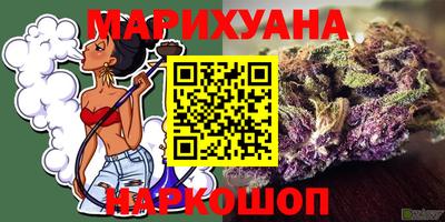 кристаллы Абакан