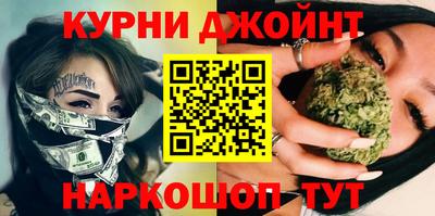 MDMA Premium VHQ Абинск