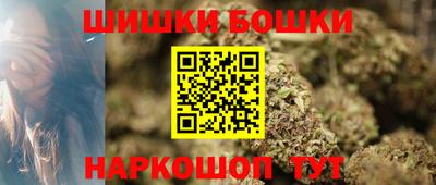гидра Азнакаево