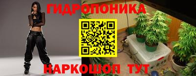 кристаллы Абакан