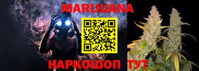 кристаллы Абакан
