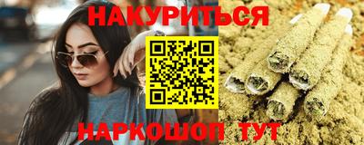 кристаллы Абакан