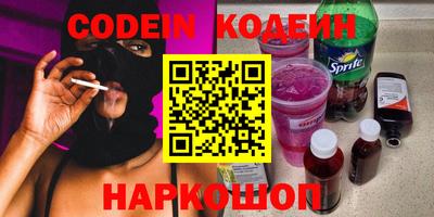 гидра Азнакаево